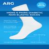 ARG 6 Pairs Men's Non-Elastic Diabetic Socks | Easy Grip, Soft Loose Top | Rich Cotton | UK Size 6-11 (White, one size) view 3