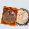 Mom Made Whole Wheat Roti 400g Authentic Indian Whole Wheat Flatbread No Added Preservatives Ready to Eat Indian Flatbread Pack of 2 view 4