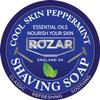 Peppermint Shaving Soap for Men by Rozar Mens Shave SoapSmoothest Skin with Essential Oils view 2