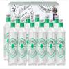 SEPOY & CO. Elderflower Tonic Water - 24 x 200ml | Low Calorie, Less Sugar | Pure Himalayan Water & 100% Natural Ingredients | Elderflower sourced from UK view 1