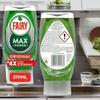 Fairy Max Power Hand Washing-Up Liquid Pack of 8 x 370ml | Easy & Effortless Cleaning for Oily Pots and Pans view 2