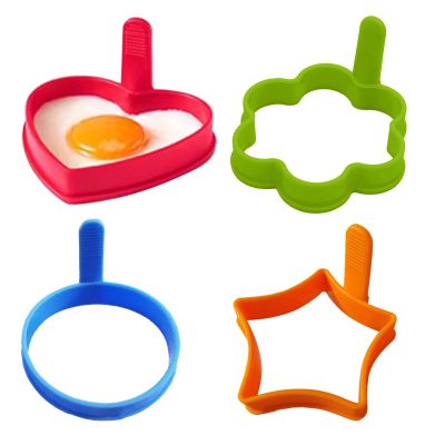 Egg Ring Egg Ring Mold