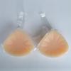 Silicone Breast Shape Artificial Prosthesis Chest Enhancer with Adjustable Straps Suitable for Mastectomy Everyday Life Wedding Cosplay Swimsuit Halloween(Natural,HH) view 2