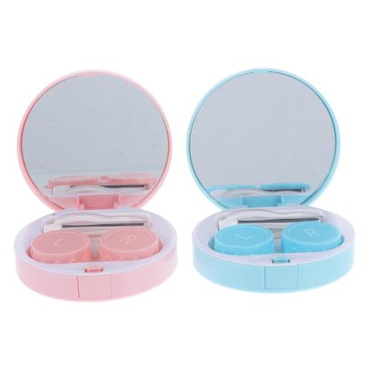 BIUDECO 2sets Portable Reusable Contact Lens Case Outdoor Contacts Holder for Delicate Lenses Travel Accessories