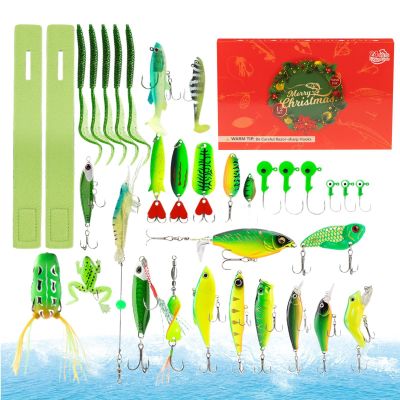 Advent Calendars With Baits From Twenty-Four Days | Christmas Gift Accessories For Father Grandpa Boyfriend