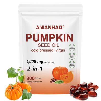 Pumpkin Seed Oil Capsules 300 Softgels - Cold Pressed Herbal Supplement for Hair Growth, Heart, Skin Support | 1000mg Pumpkin Seed Extract | Non-GMO | Gluten Free