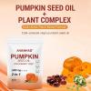 Pumpkin Seed Oil Capsules 300 Softgels - Cold Pressed Herbal Supplement for Hair Growth, Heart, Skin Support | 1000mg Pumpkin Seed Extract | Non-GMO | Gluten Free view 2