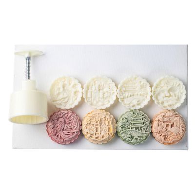 XuQiZZpp Moon Cakes Molds ABS Hand Pressure Chinese Pastries Mould for Baking Enthusiasts Kitchen Accessories