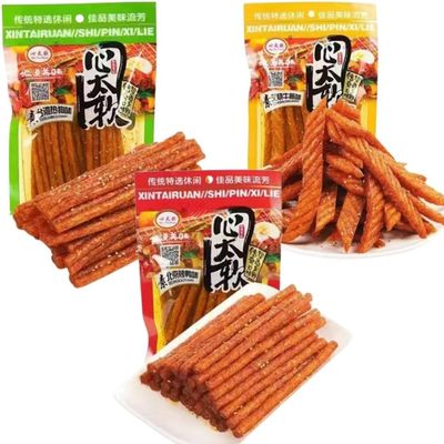 Chinese Snack Spicy Gluten - 3 Flavours (Peking Duck, Taiwanese Hot Dog, Beef Tendon) - Spicy & Chewy Snack 120g/Pack
