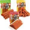 Chinese Snack Spicy Gluten - 3 Flavours (Peking Duck, Taiwanese Hot Dog, Beef Tendon) - Spicy & Chewy Snack 120g/Pack view 1