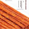 Chinese Snack Spicy Gluten - 3 Flavours (Peking Duck, Taiwanese Hot Dog, Beef Tendon) - Spicy & Chewy Snack 120g/Pack view 4