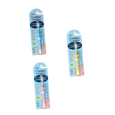 Didiseaon 3pcs Boys and Girls Toothbrush Set with Cartoon Elephant Shape, Soft Bristles for Deep Cleaning and Protection, Suitable for Babies and Children Aged 2-8 Years