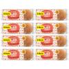 8x6 Pre-Sliced Seeded Burger Buns Bakers Street Cleverly Packaged Lasts Longer (8 Packs of 6 Pcs) view 1