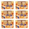 The Glorious Mess Caramel Meringue Nests - 6 Boxes (24 Meringues) Premium Handmade British Dessert - Light Crispy Sweet Treats - Perfect for Entertaining - Gluten Free Luxury Confectionery Gift Set view 1