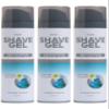 3 Rze Shave Gel - Sensitive | With Aloe Vera - Clean Shave | 200mL Each [Total 600mL] view 1