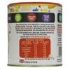 Free&Easy | Egg Replacer - 135g | Gluten-Free & Vegan | Plant-Based Egg Substitute for Baking, Cakes, Pancakes, Meringues | Low Fat, No Added Sugar | from SuperfoodUK (Pack of 6) view 2