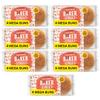 7x4 Pre-Sliced Seeded Mega Burger Buns Bakers Street Cleverly Packaged Lasts Longer (7 packs of 4 buns) view 1