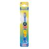 Katsy Style Firefly Lightup Timer Toothbrush - Fun and Engaging, 60-Second Timer, Soft Bristles, Suction Cup Base view 1