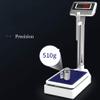 Digital Body Scale with Retractable Height Rod, Electronic Column Scale for Accurate Weight and Height Measurement, Ideal for Home Health Monitoring view 3