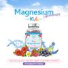 Magnesium Gummies Kids Formulation, Providing 90mg of Elemental Magnesium from Citrate - 60 Natural Berry Flavour Chewable Yummy Gummies for Muscle and Nerve Support - up to 2 Month Supply - UK view 4