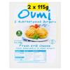 Fresh Grill Cheese 2x115g, Quarter Pounder Burgers Alternative, Vegetarian (1 pack) view 1