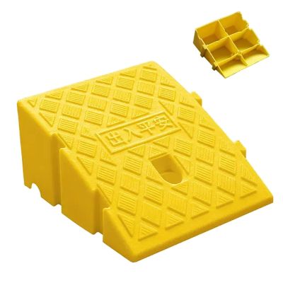 LMTYBOC Portable Plastic Curb Ramps Door Step Ramp Kerb Ramp Loading Ramp Heavy Duty PVC Ramps for Driveway Pour Fauteuil Roulant Voitures Scooters Quai Garage 1 Pack/Yellow/H-11Cm
