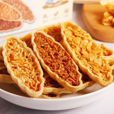 Japanese Nut Peanut Shortcake (6/12/48/62 packs) Healthy Breakfast,Instant Meal,Cereal biscuit,Vegetarian,Dessert,Casual Snacks,Delicious Chinese Snack Gifts (2 flavors mixed,6 packs)