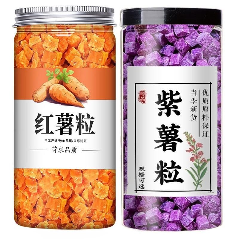 Farmhouse sweet and purple potato chips, freeze-dried vegetable cubes, mixed fruits and vegetables, dried coarse grains, healthy breakfast, ready to eat meals, vegan (2 Flavor Mix,100g*2 cans)