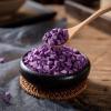 Farmhouse sweet and purple potato chips, freeze-dried vegetable cubes, mixed fruits and vegetables, dried coarse grains, healthy breakfast, ready to eat meals, vegan (2 Flavor Mix,100g*2 cans) view 3