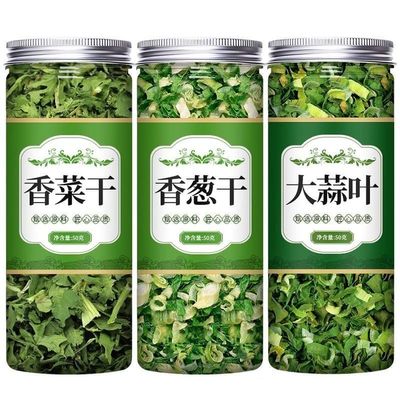 Freeze dried mixed vegetables, coriander leaves, scallions, garlic slices, ginger, farmers dehydrated vegetables 50g, instant noodle ingredients, convenient seasoning, condiment (garlic,2 cans)