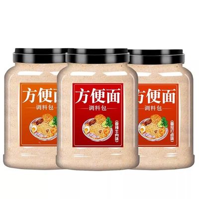 Instant noodle seasoning pack, dried scallions cilantro carrots, mixed freeze-dried vegetables, spicy side dishes, fresh tomato flavor, mixed with noodle sauce, condiment (1 can,Braised flavor 250g)