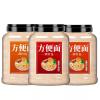 Instant noodle seasoning pack, dried scallions cilantro carrots, mixed freeze-dried vegetables, spicy side dishes, fresh tomato flavor, mixed with noodle sauce, condiment (1 can,Braised flavor 250g) view 1