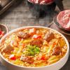 Instant noodle seasoning pack, dried scallions cilantro carrots, mixed freeze-dried vegetables, spicy side dishes, fresh tomato flavor, mixed with noodle sauce, condiment (1 can,Braised flavor 250g) view 2