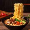 Instant noodle seasoning pack, dried scallions cilantro carrots, mixed freeze-dried vegetables, spicy side dishes, fresh tomato flavor, mixed with noodle sauce, condiment (1 can,Braised flavor 250g) view 3