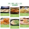 Instant noodle seasoning pack, dried scallions cilantro carrots, mixed freeze-dried vegetables, spicy side dishes, fresh tomato flavor, mixed with noodle sauce, condiment (carrots 180g,2 cans) view 4