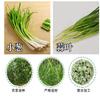 Instant noodle seasoning pack, dried scallions cilantro carrots, mixed freeze-dried vegetables, spicy side dishes, fresh tomato flavor, mixed with noodle sauce, condiment (carrots 180g,1 can) view 3