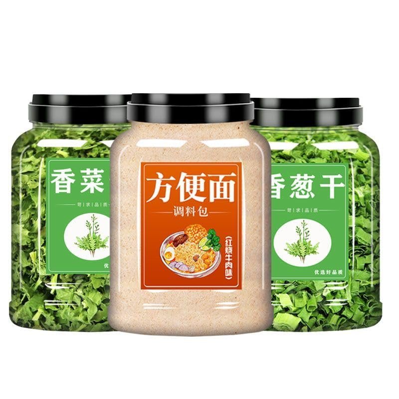 Instant noodle seasoning pack, dried scallions cilantro carrots, mixed freeze-dried vegetables, spicy side dishes, fresh tomato flavor, mixed with noodle sauce, condiment (mixed vegetables 50g,1 can)