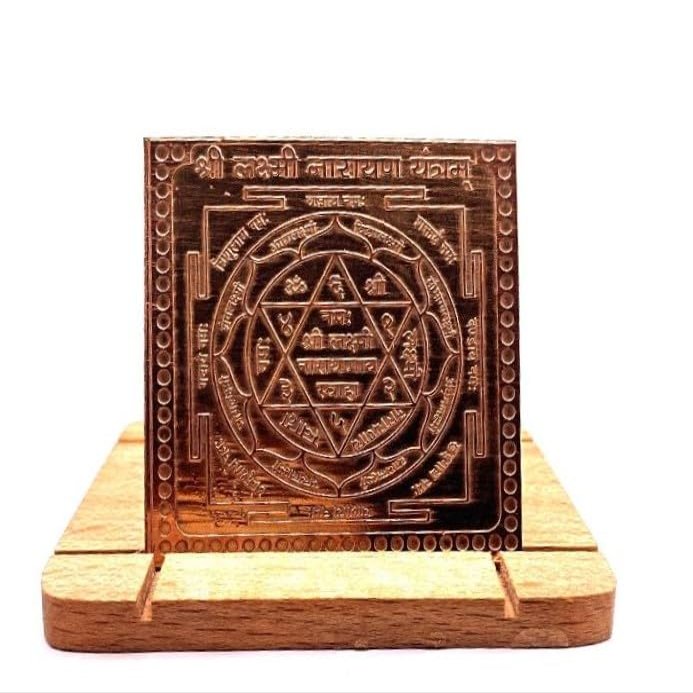 Shri Laxmi Narayan Yantra in Pure Copper Activated & Energized (4 X 4 Inch)