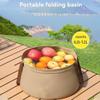 2PCS Toselfwith Individualt Collapsible Travel Basin, Portable Foldable Bucket with Handle, Multiple Use Wash Basin Thickened Leakproof for Camping, Travel, Laundry (L) view 2
