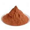 Copper Powder 99.99% - Spherical, Flake & Micron Copper Powder for Industrial Applications(Ordinary copper powder 500g) view 1