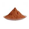 Copper Powder 99.99% - Spherical, Flake & Micron Copper Powder for Industrial Applications(Ordinary copper powder 500g) view 2