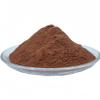 Copper Powder 99.99% - Spherical, Flake & Micron Copper Powder for Industrial Applications(Ordinary copper powder 500g) view 3