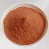Copper Powder 99.99% - Spherical, Flake & Micron Copper Powder for Industrial Applications(Ordinary copper powder 500g) view 4
