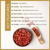 Africa Select Pink Kidney Beans 1.5kg | Premium Dry Pulses for Chilli Con Carne, Stews & Salads | High Protein & Fiber Vegan Pantry Staples | Natural Raw Red Kidney Beans Bulk Pack view 2