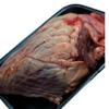 Gourmet Fresh Ox Heart 1KG High Protein Meat for Cooking Stews & Traditional Recipes Nutrient Rich & Flavorful Cut view 3