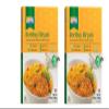 Ashoka Ready to Eat Meal Bombay Biryani 280g | Authentic Indian Biryani with Aromatic Spices & Basmati Rice | Vegetarian (Pack of 2) view 1