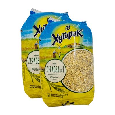 Khutorok Pearl Groats No1 800G Pearl Barley High Fiber Grain Great for Stews and Soups, Product from Ukraine Origin Pack of 2
