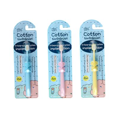 LRXIYODE 3pcs Boys and Girls Manual Toothbrush Set Soft Bristle Elephant Design Oral Care Toothbrush for Children Ages 2-8 Baby Gum Protection