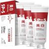 New Upgrade Ultra Whitening Probiotic Toothpaste,Sp-5 Brightening Stain Removing Toothpaste,Prevents Tartar,Fresh Breath view 1