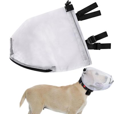 Dog Face Guard - Portable Dogs Mesh Tail Face Cover with Zipper,Breathable Hood Net Pet Supplies for Small Breeds Doggy Chihuahuas Dachshunds Outdoor Adventures Hiking